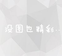 张家口市：沽源县草原，千里碧草如茵 (张家口市沽源县)